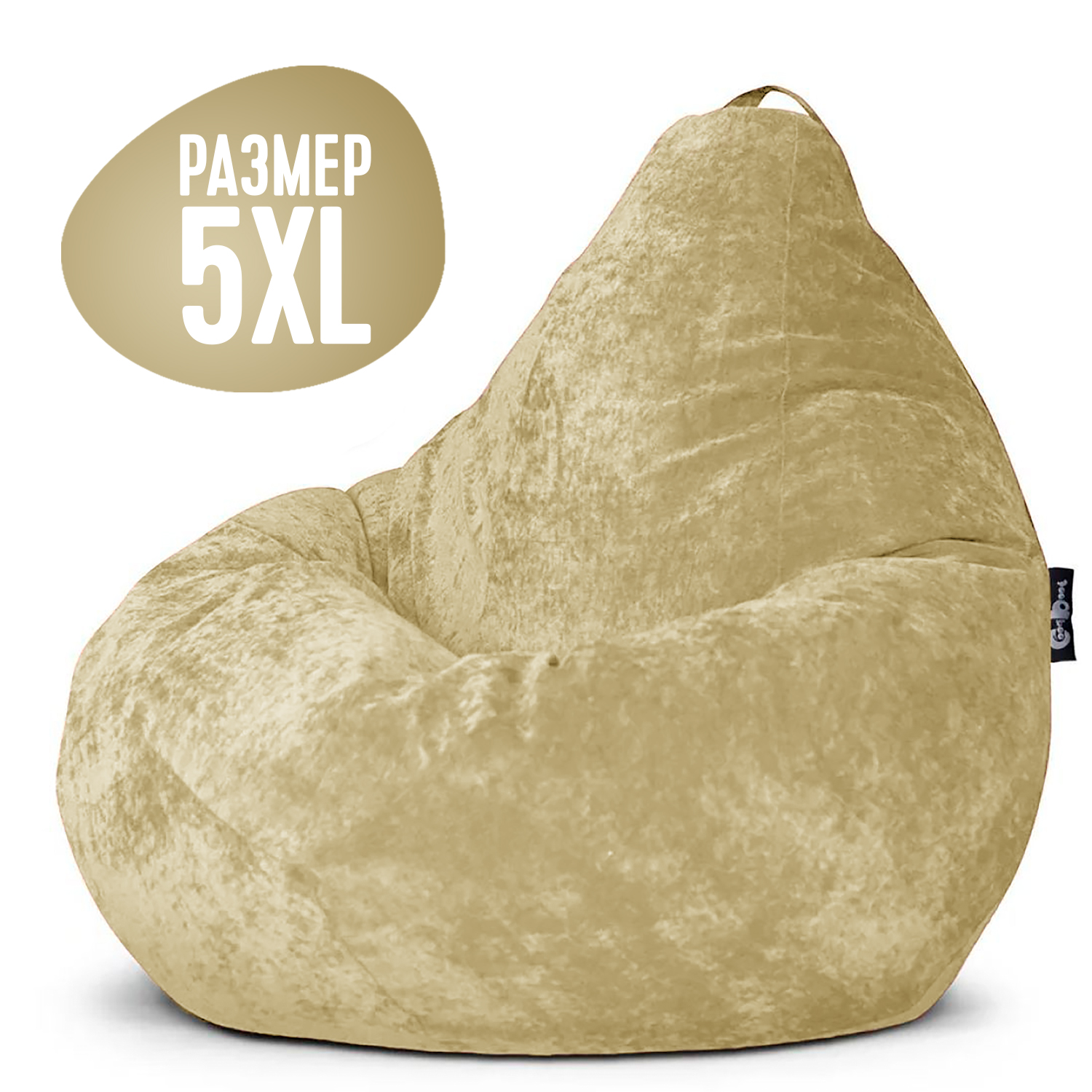 

Кресло мешок GoodPoof Комфорт груша XXXXXL вельвет Песок, Бежевый, Комфорт