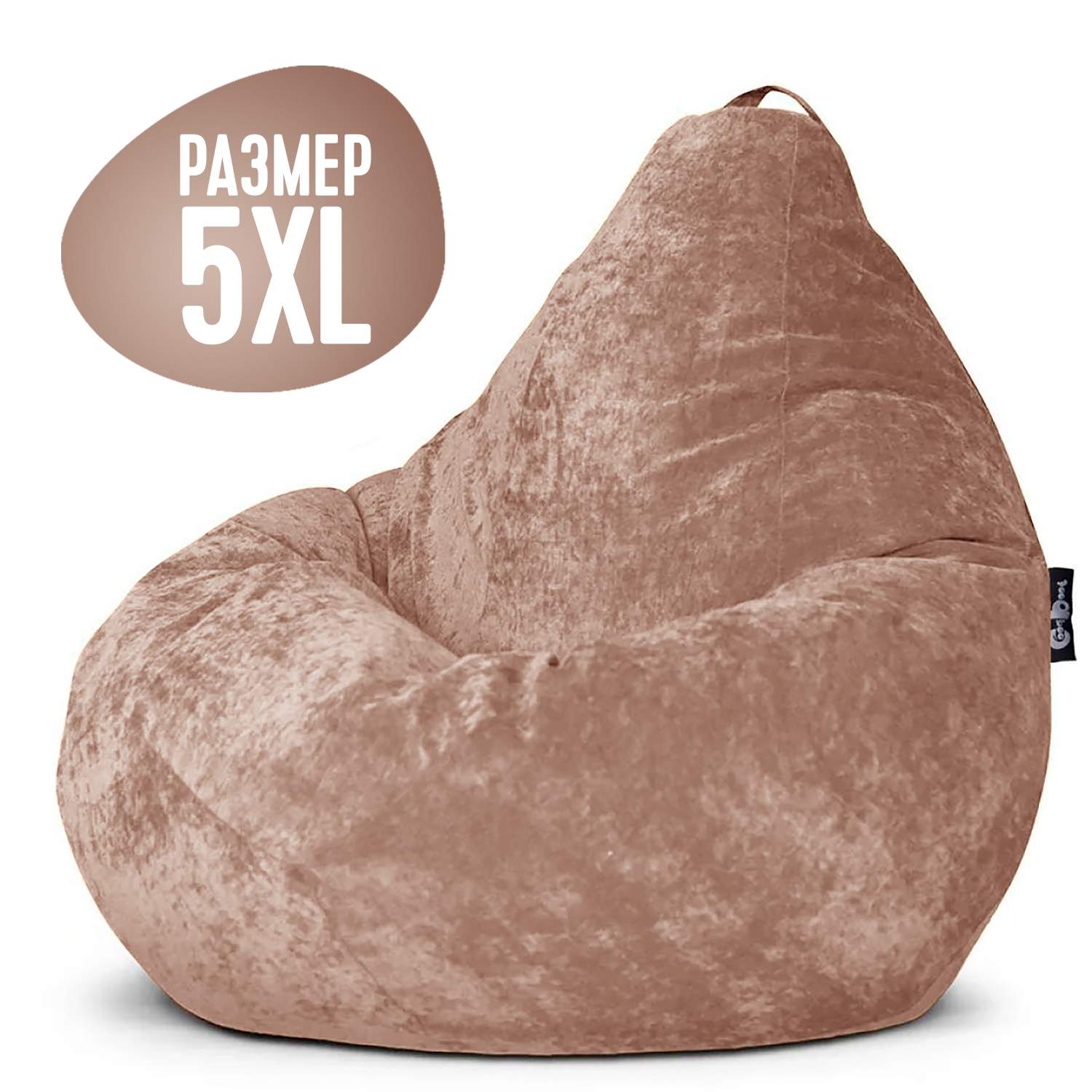 

Кресло мешок GoodPoof Комфорт груша XXXXXL вельвет Латте, Бежевый, Комфорт