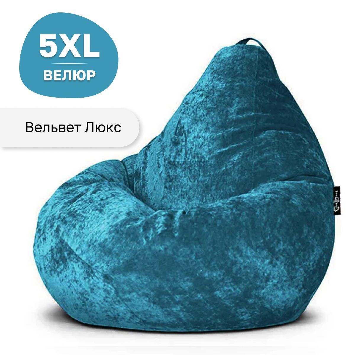 

Кресло мешок GoodPoof Комфорт груша XXXXXL вельвет Море, Голубой, Комфорт
