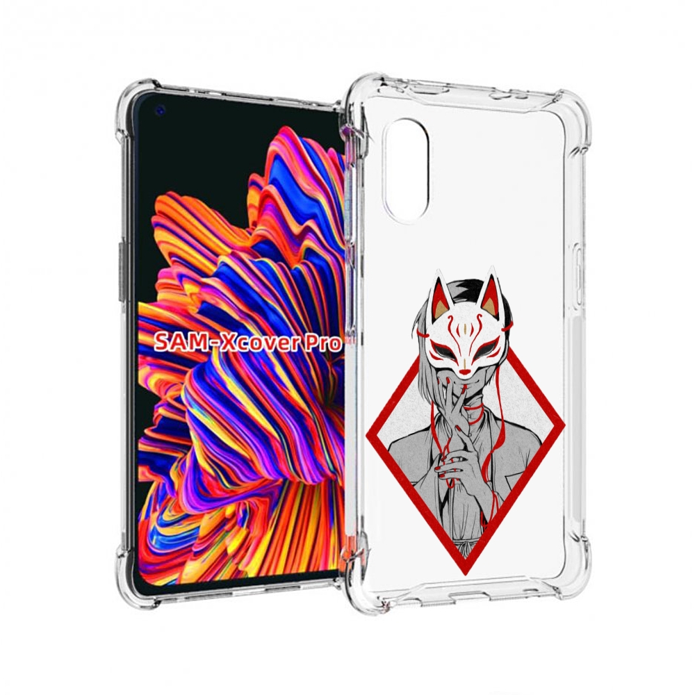 

Чехол MyPads девушка в маске япония для Samsung Galaxy Xcover Pro 1, Прозрачный, Tocco