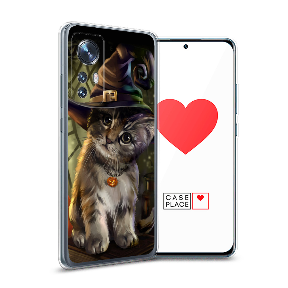 

Силиконовый чехол Awog "Кот на Хэллоуин" для Xiaomi 12, Разноцветный, 312350-2