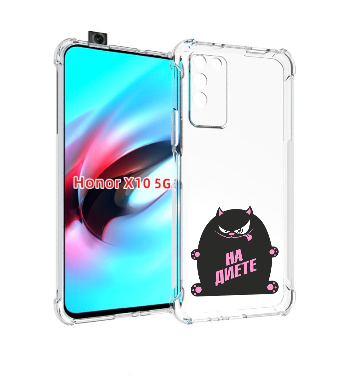 

Чехол MyPads на диете для Honor X10, Прозрачный, Tocco
