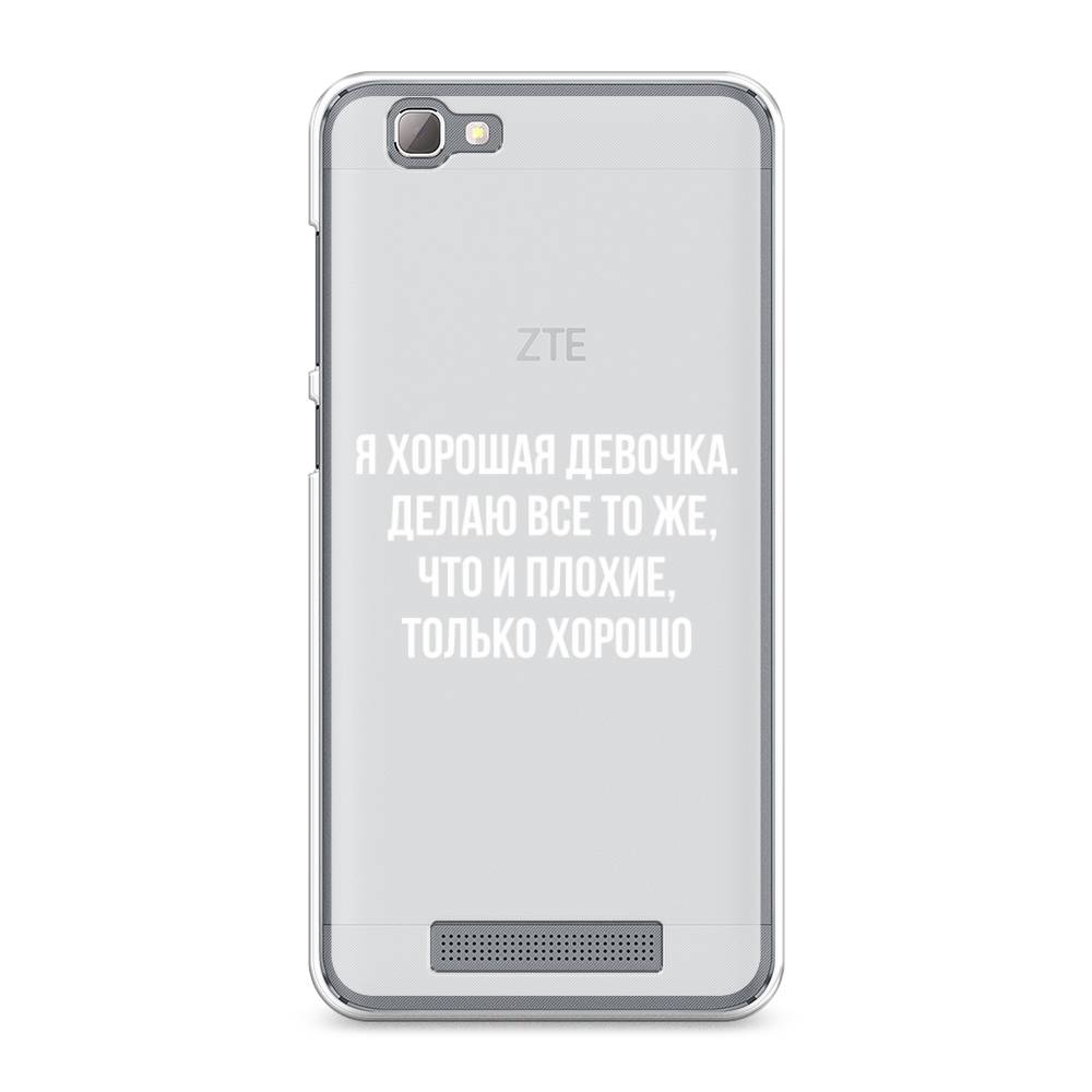 

Чехол на ZTE Blade A610 "Хорошая девочка", Серебристый, 130950-6
