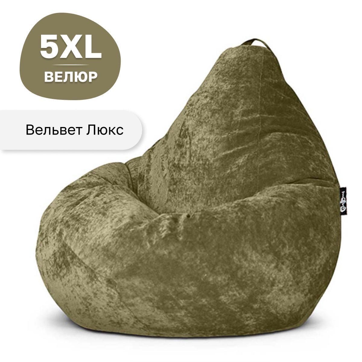 Кресло мешок GoodPoof Комфорт груша XXXXXL вельвет Фисташка