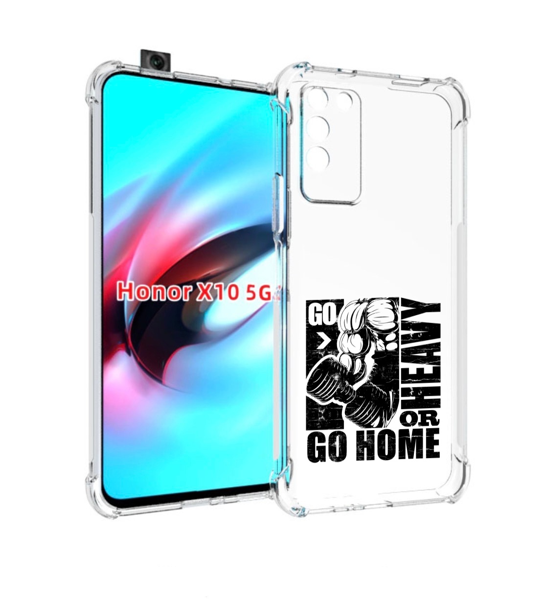 

Чехол MyPads накаченные руки для Honor X10, Прозрачный, Tocco