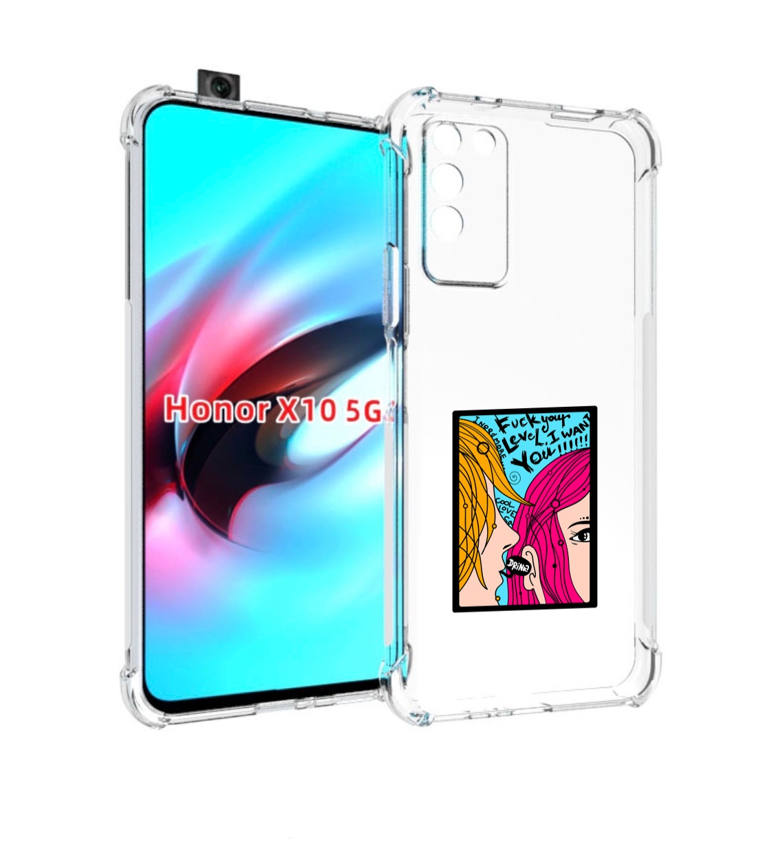 

Чехол MyPads Выпьем для Honor X10, Прозрачный, Tocco