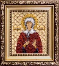 

Набор для вышивания бисером ЧАРИВНА МИТЬ Икона святой мученицы Галины 9х11 см, арт.Б 1121