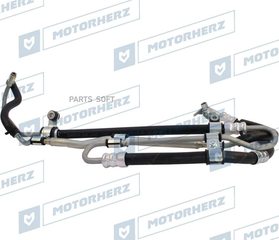 

Комплект шлангов ГУР Motorherz hhk1003
