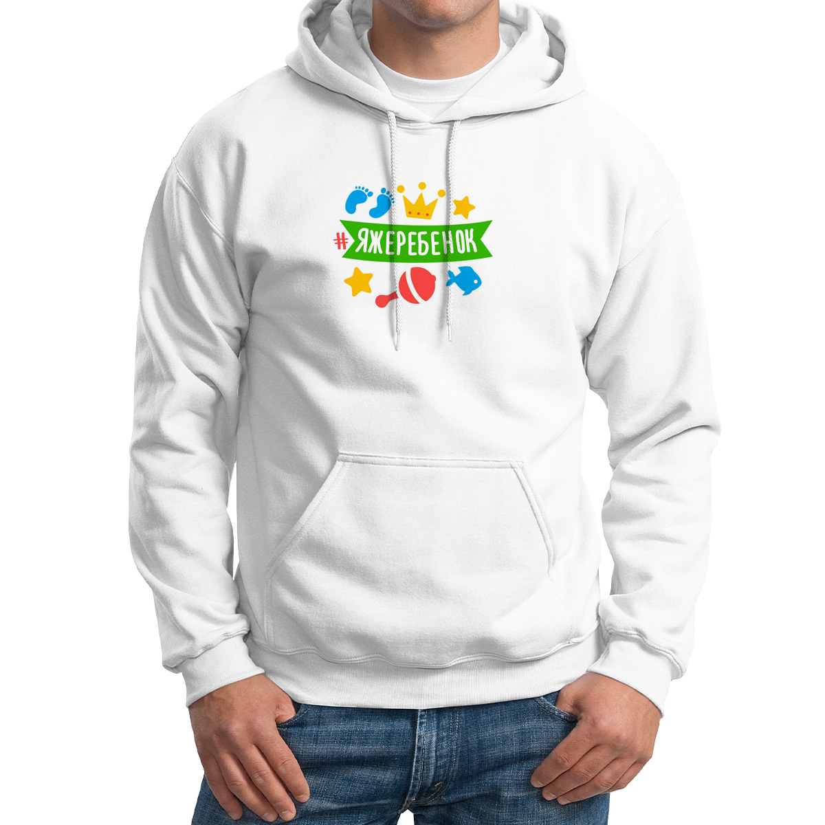 

Худи унисекс CoolPodarok Яжеребенок белое 62 RU, Белый, 2M043690