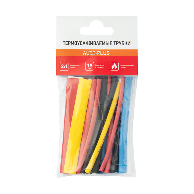 

Термоусаживаемые трубки AUTO PLUS 2:1 (Набор 20 шт.) REXANT, Черный