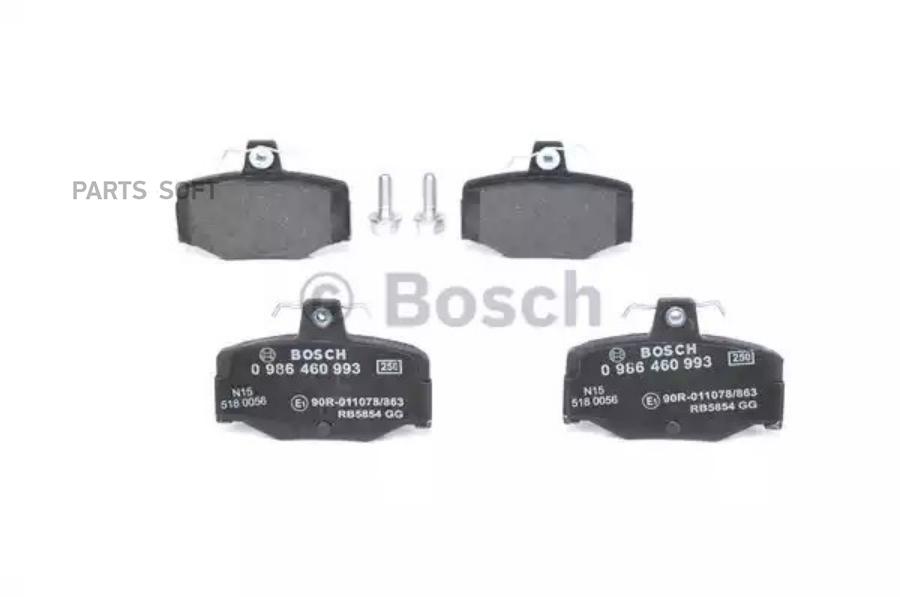 

Колодки тормозные дисковые задн NISSAN: ALMERA II (N16) 1.5/1.5 dCi/1.6/1.8/2.2 Di/2.2 dCi