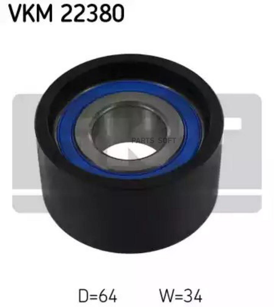 

SKF VKM22380 VKM22380_ролик нат. ГРМ ! \ Fiat Ducato 2.5D-2.8JTD/TDi 81>
