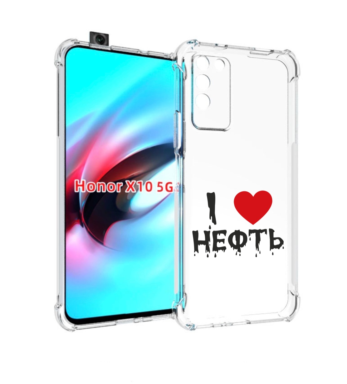 

Чехол MyPads нефть для Honor X10, Прозрачный, Tocco