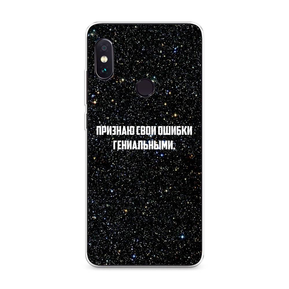 Чехол на Xiaomi Redmi 10X/Redmi Note 9 