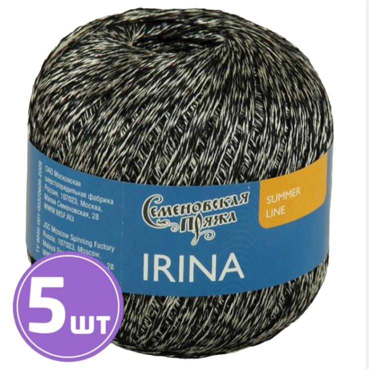 

Пряжа Семеновская Irina (4594), черный+В 5 шт. по 100 г, Серый