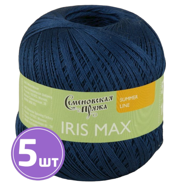 

Пряжа Семеновская IRIS max (2), синий 5 шт. по 100 г