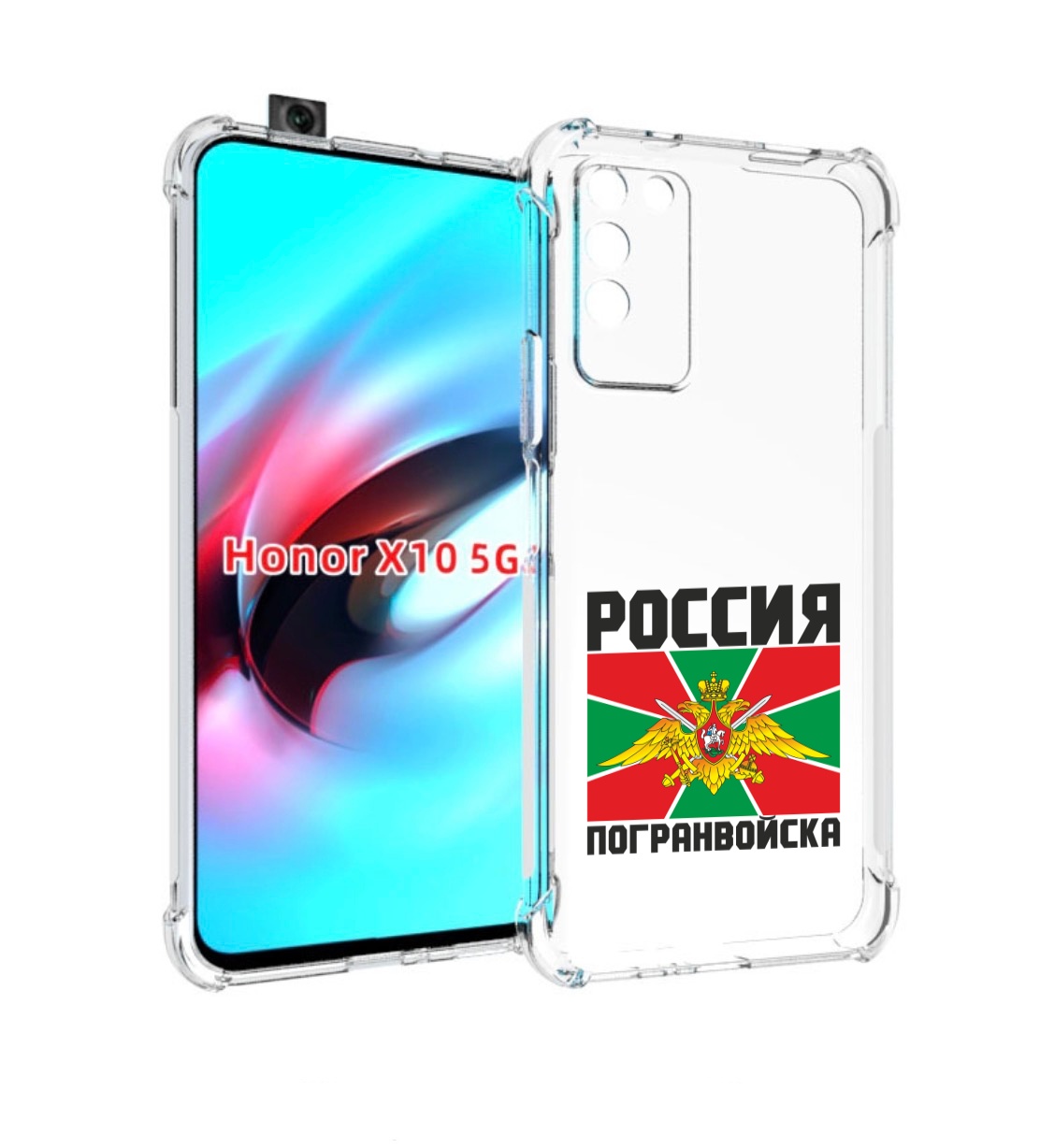 

Чехол MyPads погранвойска для Honor X10, Прозрачный, Tocco