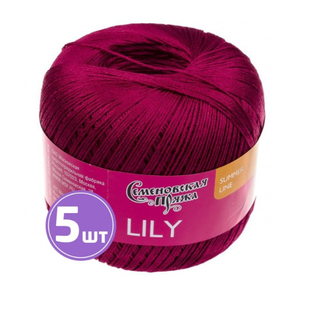 

Пряжа Семеновская Lily (77), вишня 5 шт. по 100 г, Красный