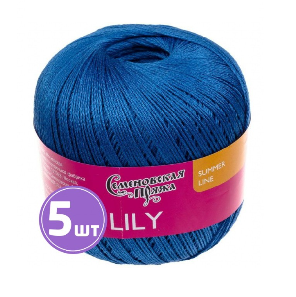 

Пряжа Семеновская Lily (967), джинсовый 5 шт. по 100 г, Синий
