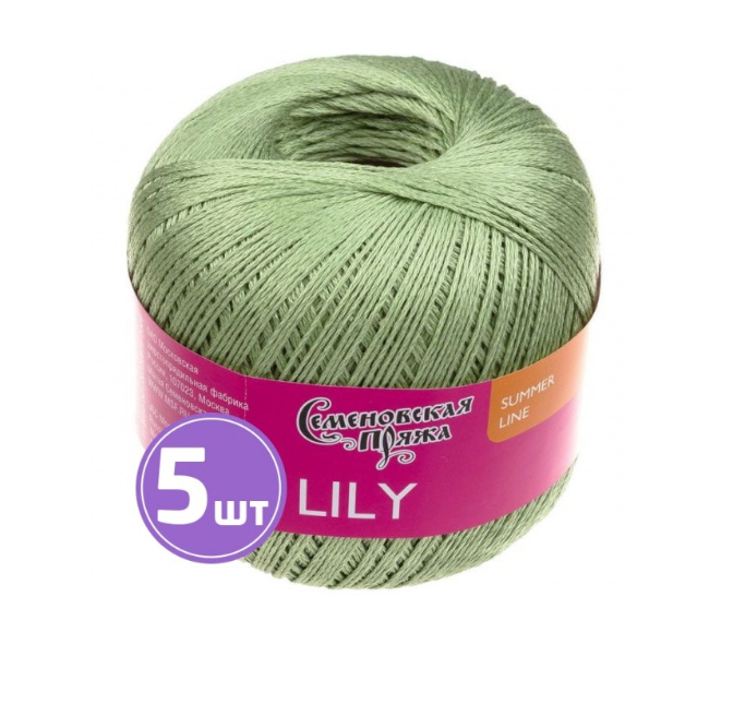 

Пряжа Семеновская Lily (122), зеленое яблоко 5 шт. по 100 г