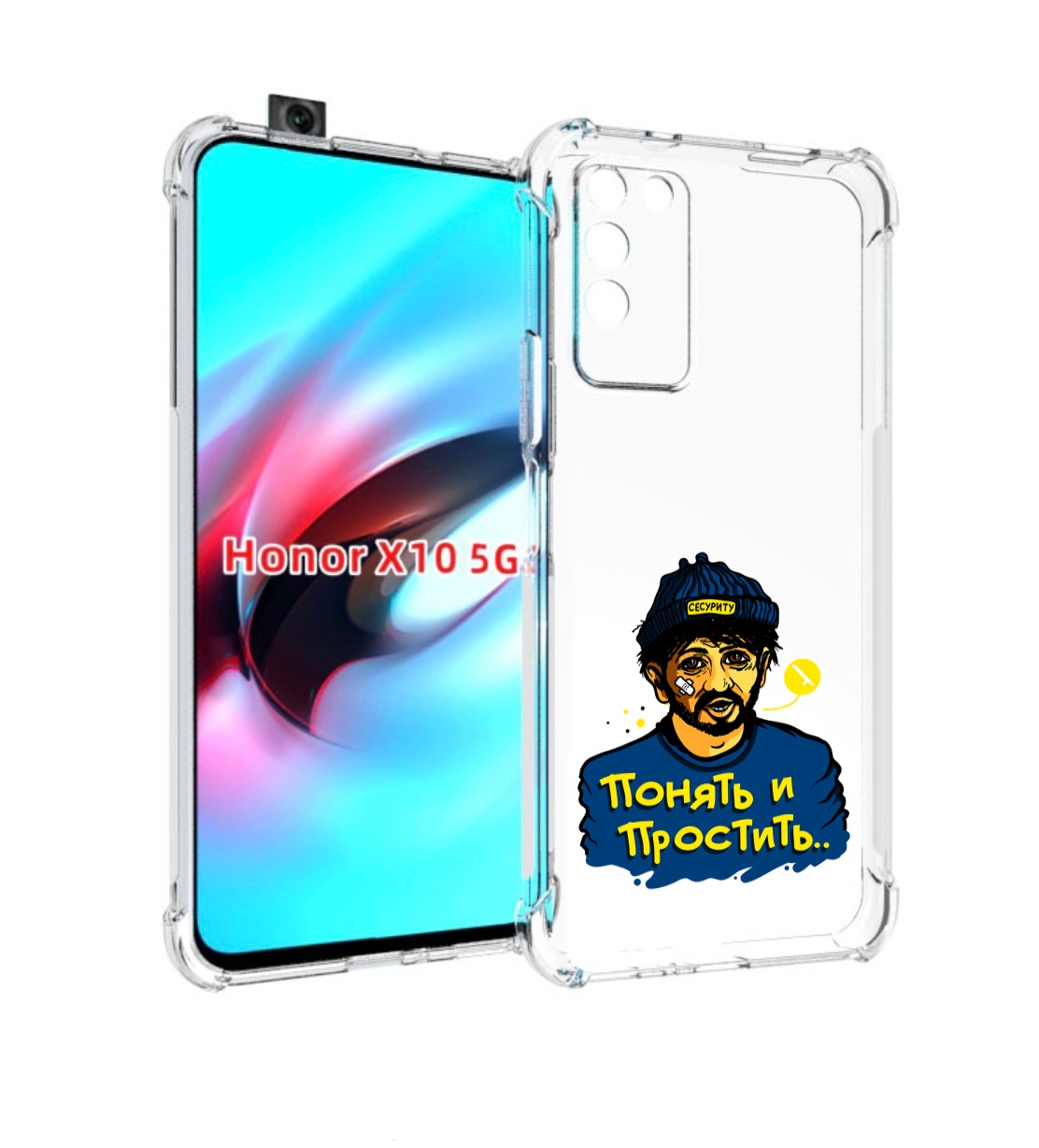 

Чехол MyPads понять и простить для Honor X10, Прозрачный, Tocco