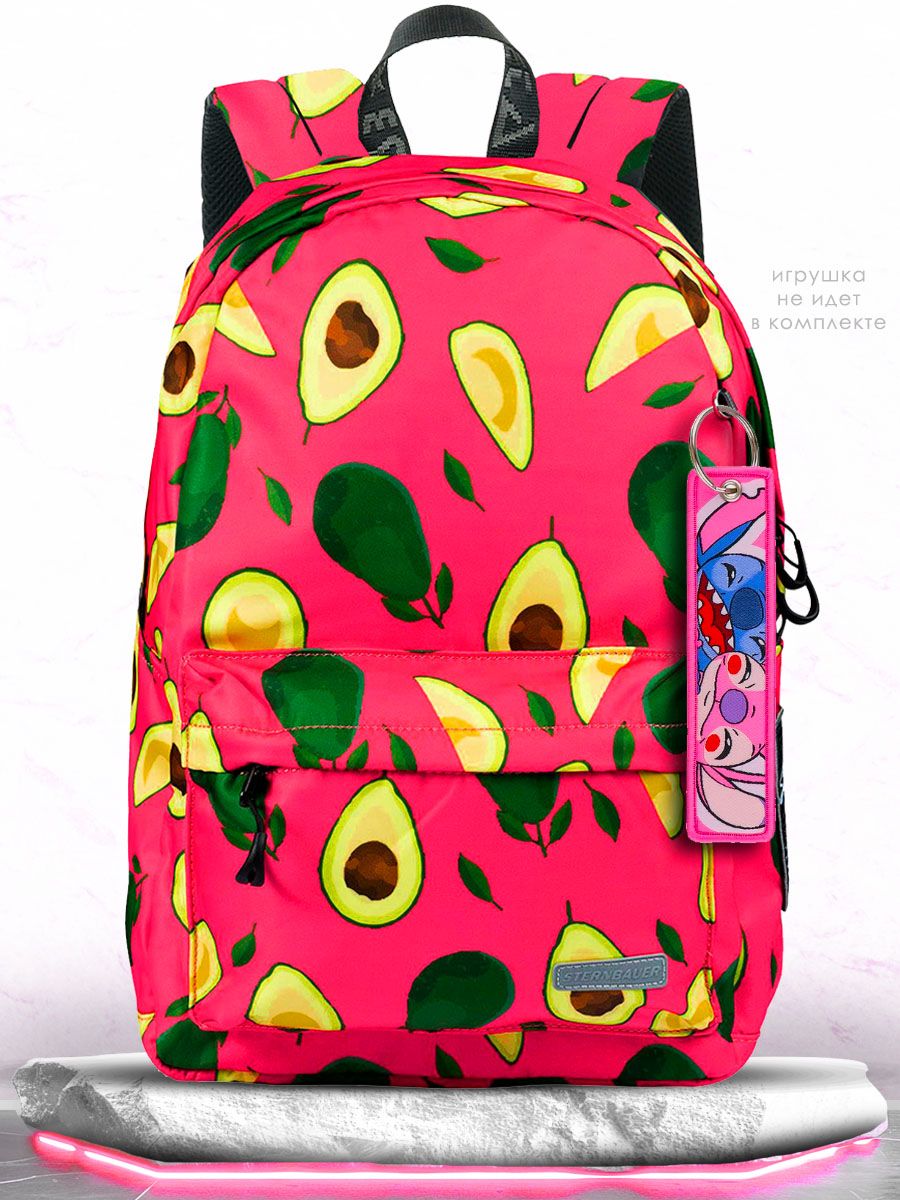 

Рюкзак школьный STERNBAUER 190 20916016 оранжевый, 190