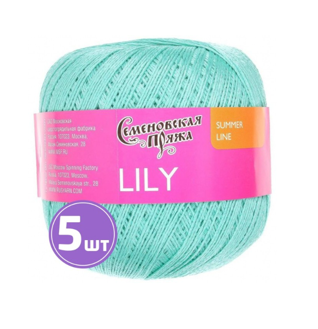 

Пряжа Семеновская Lily (358), светлый гиацинт 5 шт. по 100 г, Голубой