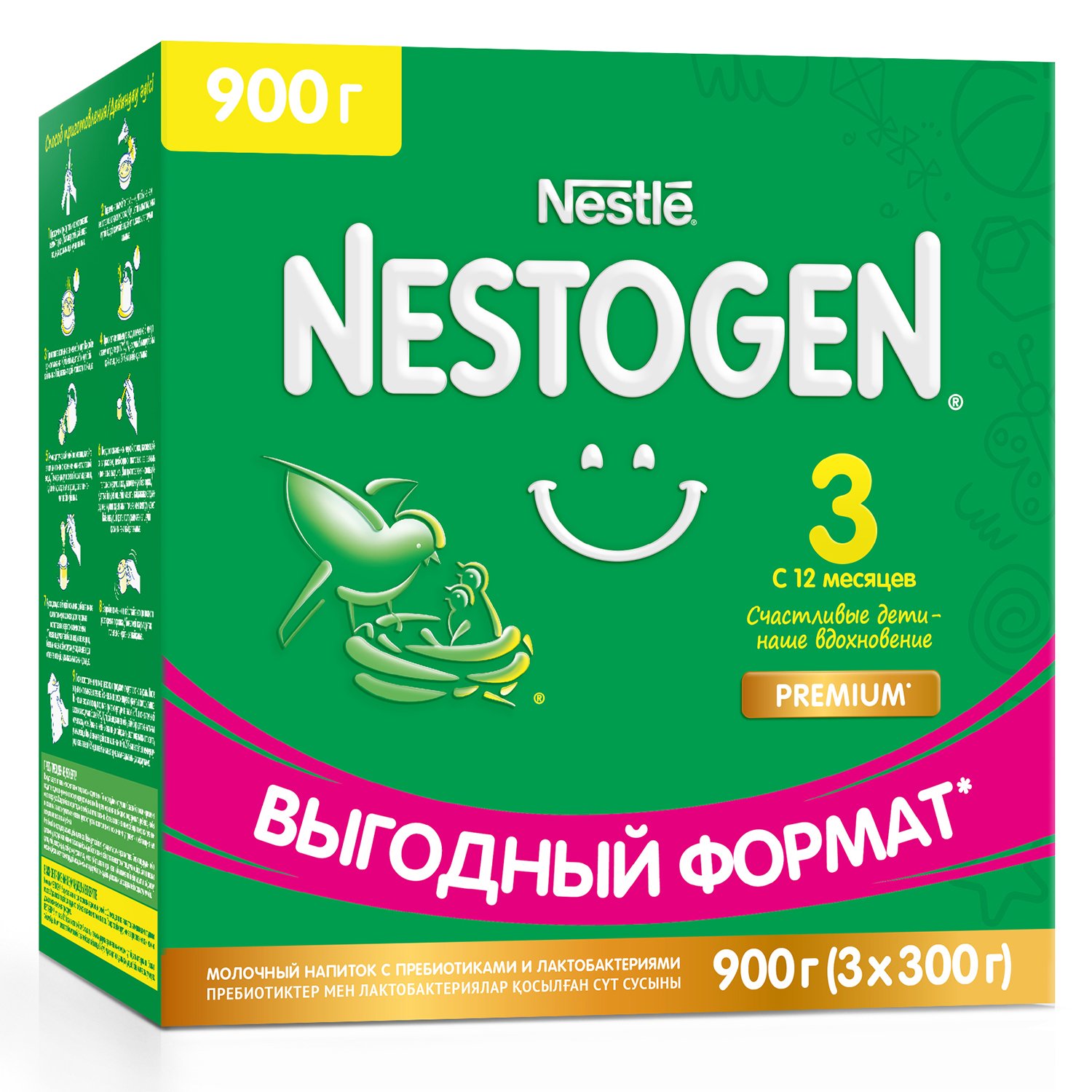 Молочная смесь Nestogen Premium 3 с 12 месяцев, 900 г.
