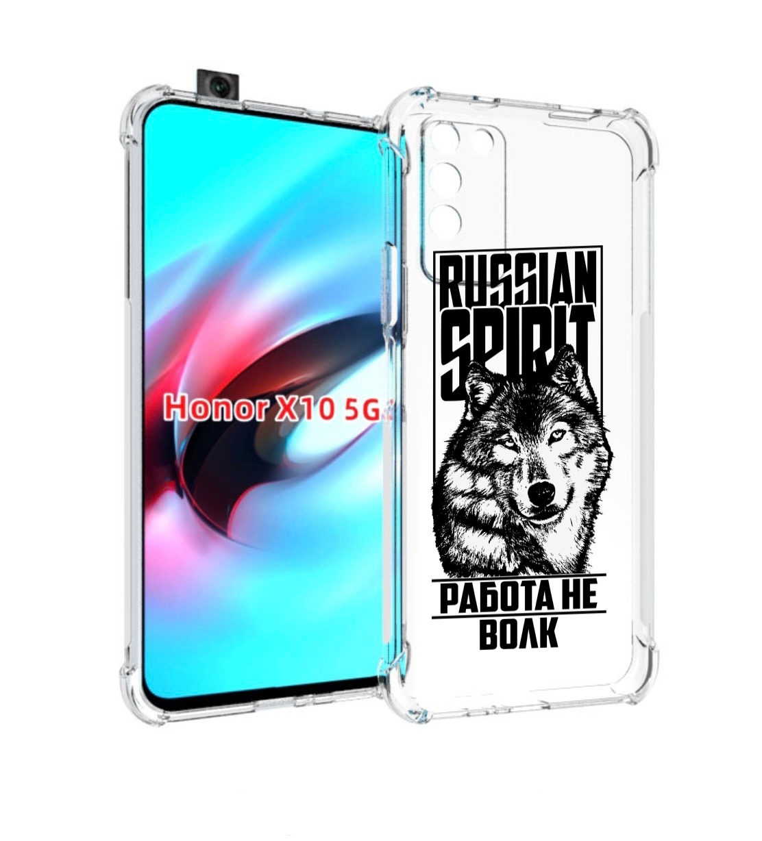 

Чехол MyPads работа не волк для Honor X10, Прозрачный, Tocco