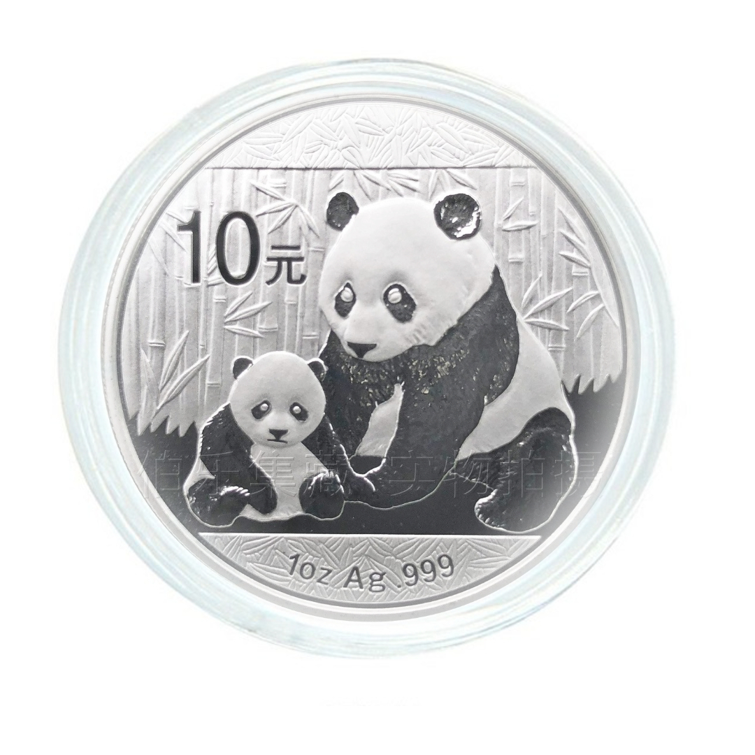 Инвестиционная серебряная монета 10 юаней в капсуле Панда, Китай, 2012 PF