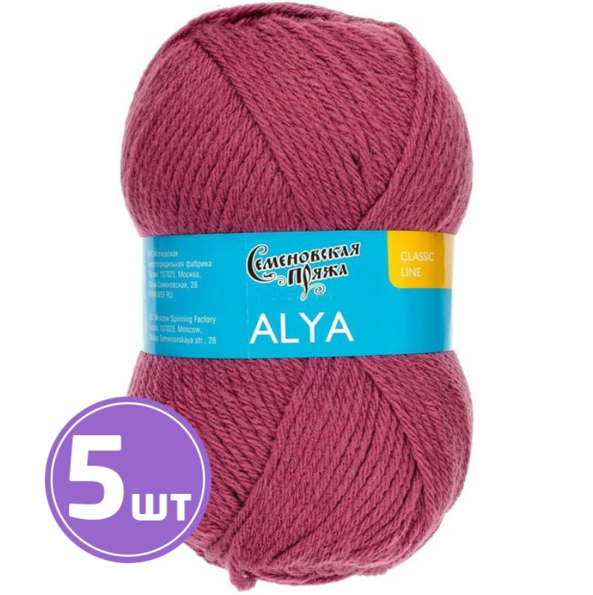 

Пряжа Семеновская Alya (51), брусничный, 5 шт. по 100 г, Красный