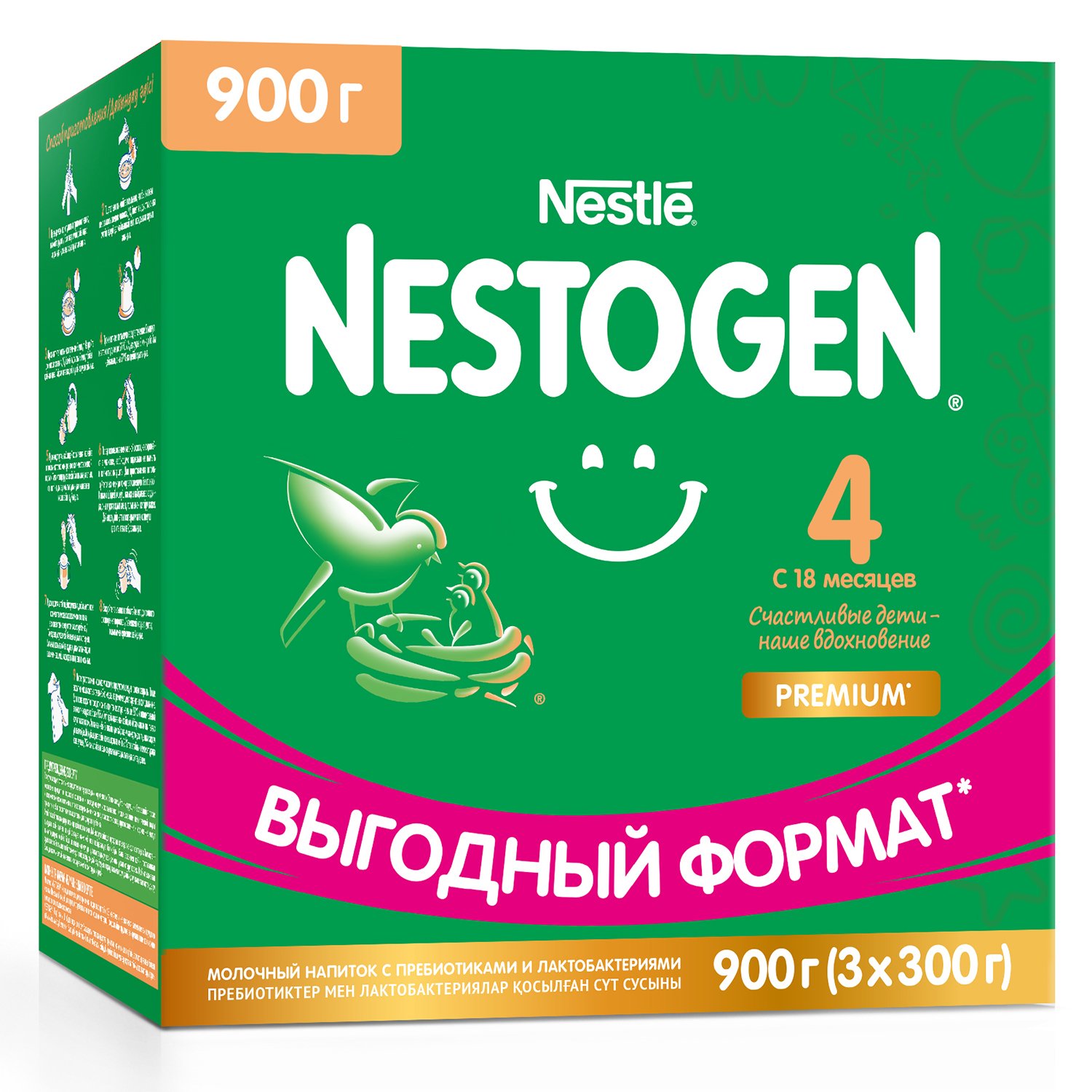 Купить Молочная смесь Nestogen Premium 4 с 18 месяцев, 900 г, Молочная смесь Nestogen Premium 4 с 18 мес.,