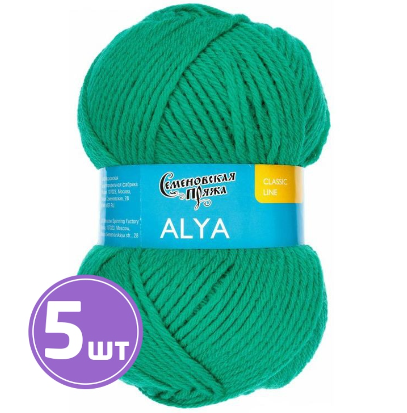 

Пряжа Семеновская Alya (70920), зеленая бирюза, 5 шт. по 100 г, Зеленый
