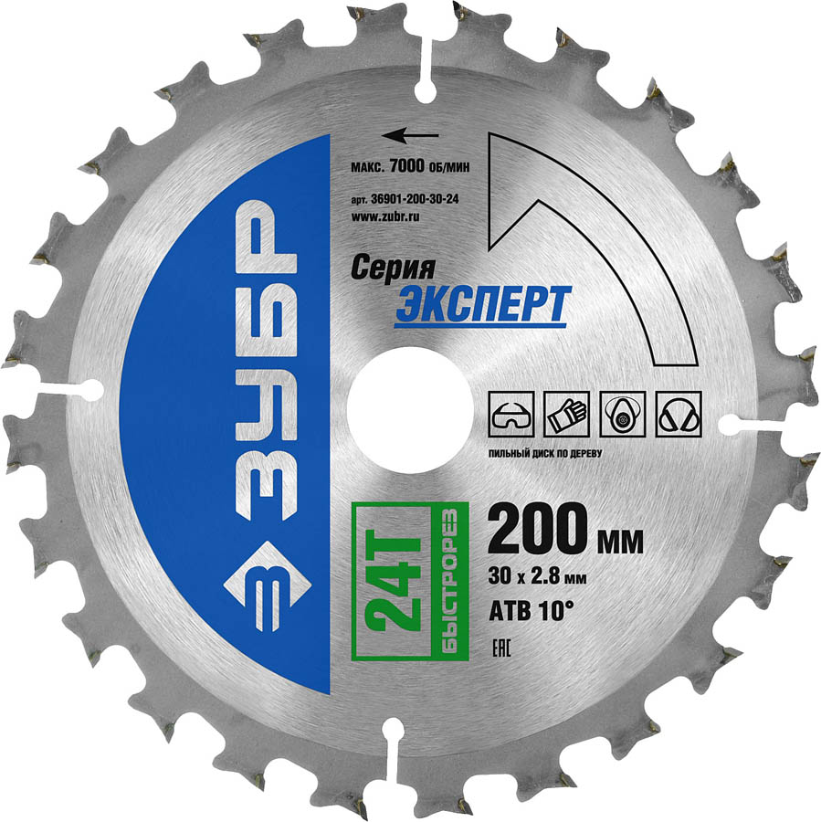 Пильный диск по дереву  Зубр 36901-200-30-24 пильный диск по дереву зубр 36901 200 32 24