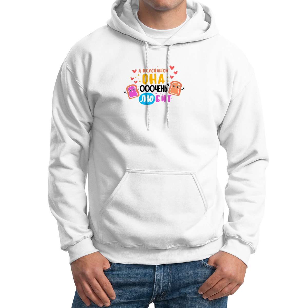 

Худи унисекс CoolPodarok А вкусняшки она очень любит белое 62 RU, 2M043747