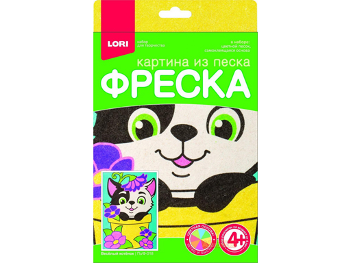 Фреска. Картина из песка 