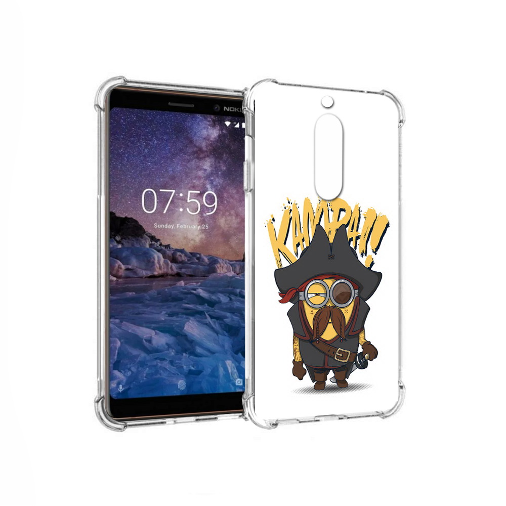 

Чехол MyPads Tocco для Nokia 7 миньон пират (PT95887.123.476), Прозрачный, Tocco