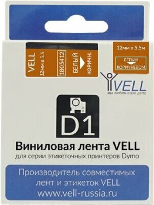 Лента переноса изображения Vell (vell-1805412)