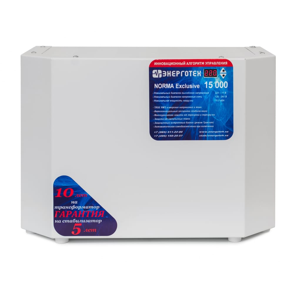

Энерготех Стабилизатор напряжения NORMA Exclusive 15000 ±11 В 120-260 В 514420
