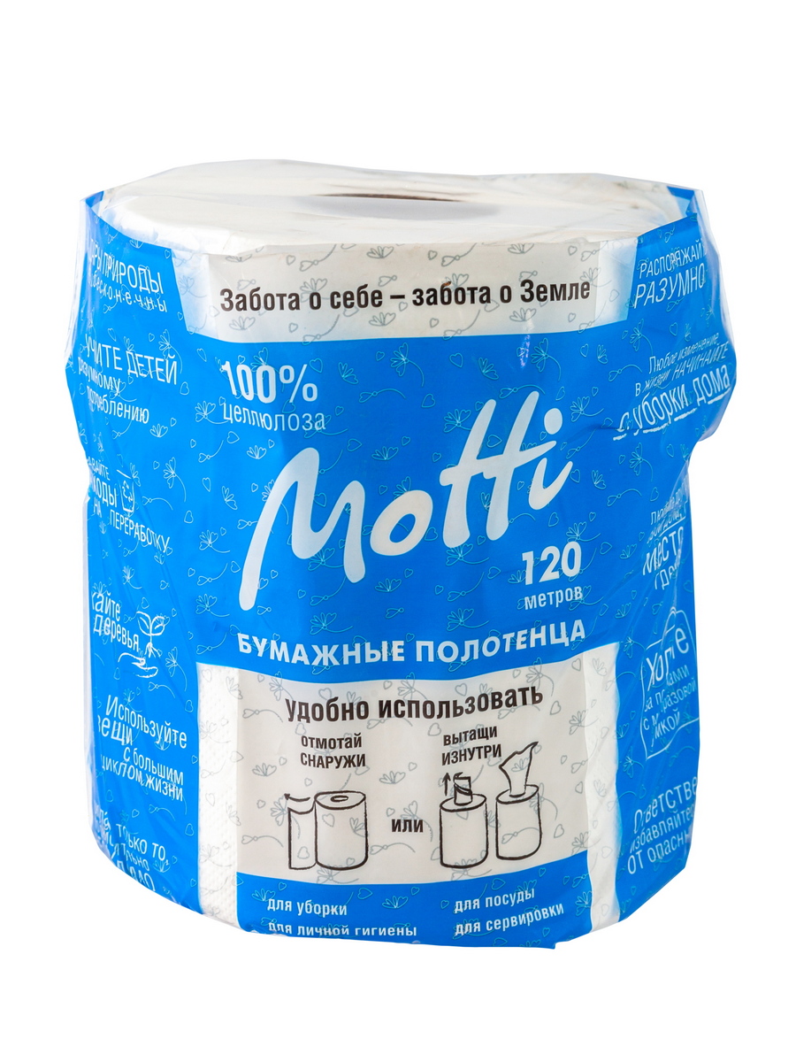 

Полотенце бумажное MOTTI с центр вытяжением белое 2-сл 200х220 мм 120 м/рул. 1 шт., Белый