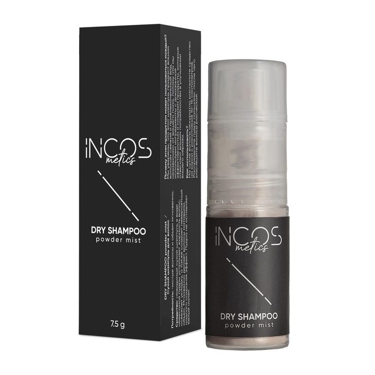 Сухой шампунь для волос Incos Dry Shampoo тон 02 light brown 540₽