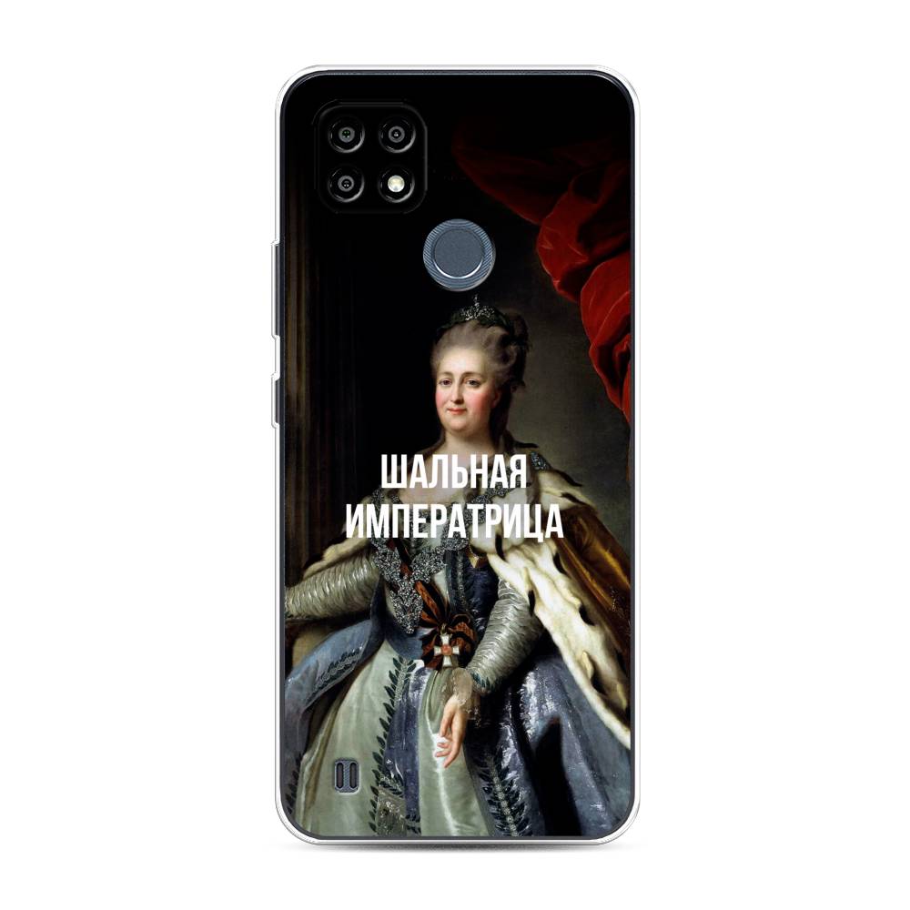 

Чехол Awog на Realme C21Y/C25Y "Шальная императрица", Разноцветный, 256850-6