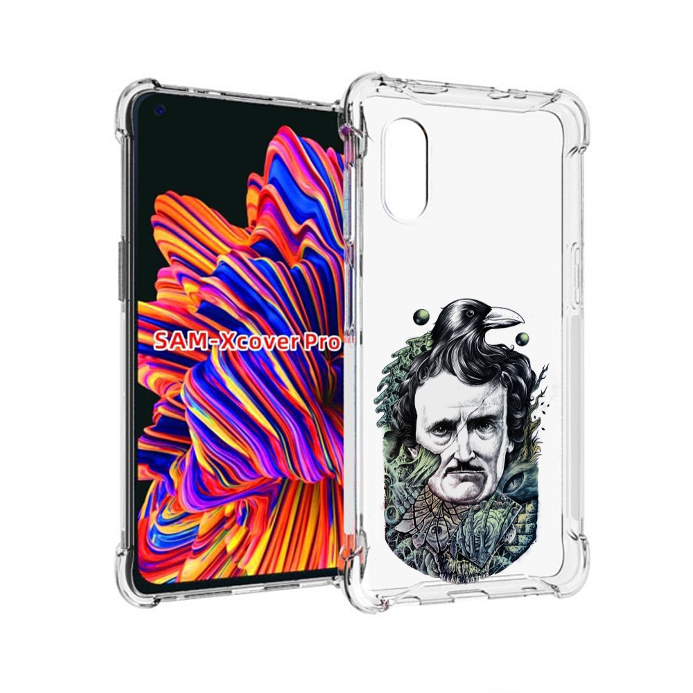 

Чехол MyPads Эдгар Аллан с вороном для Samsung Galaxy Xcover Pro 1, Прозрачный, Tocco