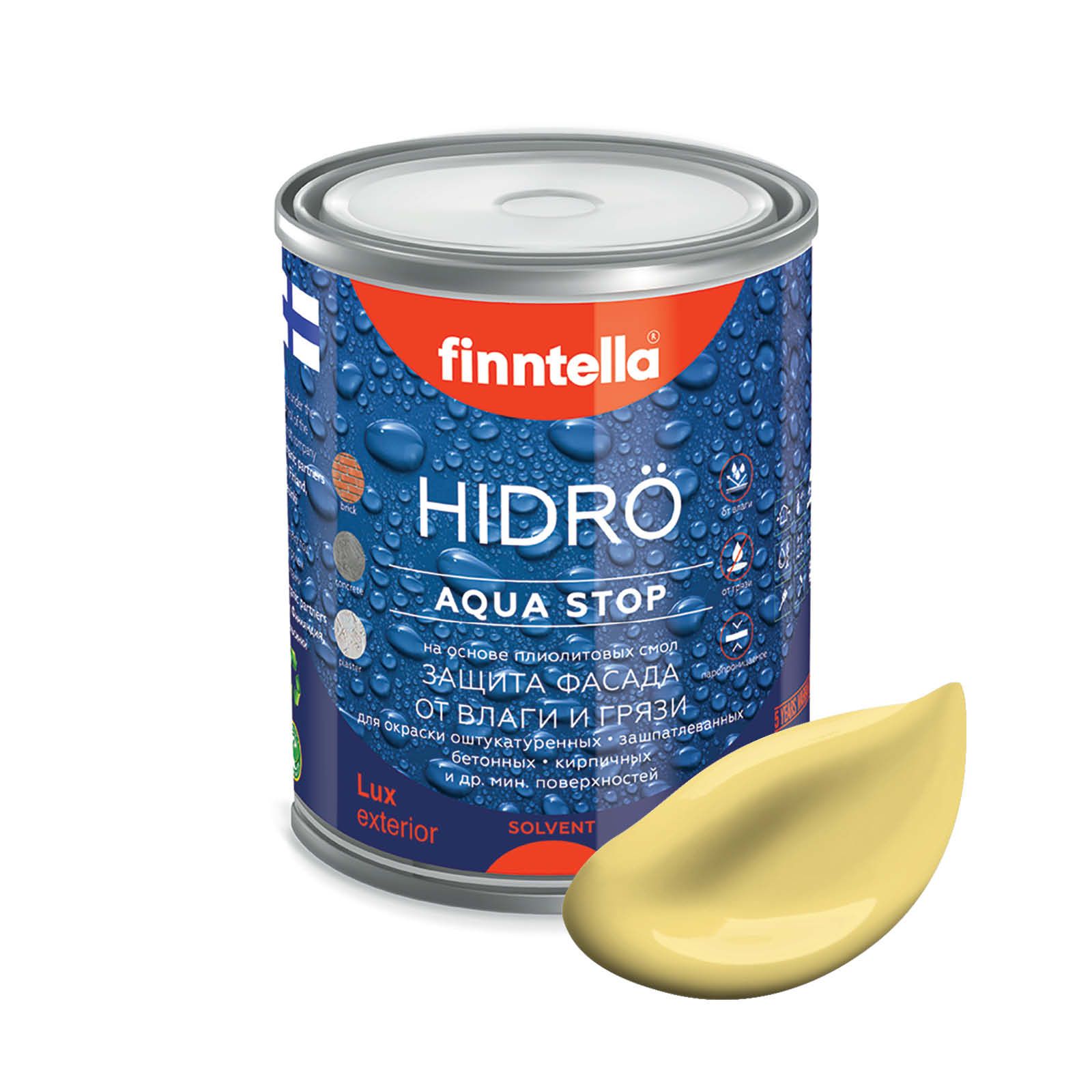 

Краска HIDRO , MAISSI Светло-жёлтый, 0,9л, Белый;желтый, HIDRO самоочищающаяся фасадная со свойствами лотоса, плиолит-полиуретановая