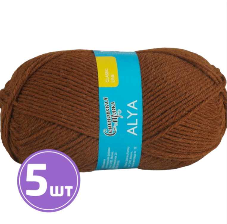 

Пряжа Семеновская Alya (219), темное золото, 5 шт. по 100 г, Коричневый