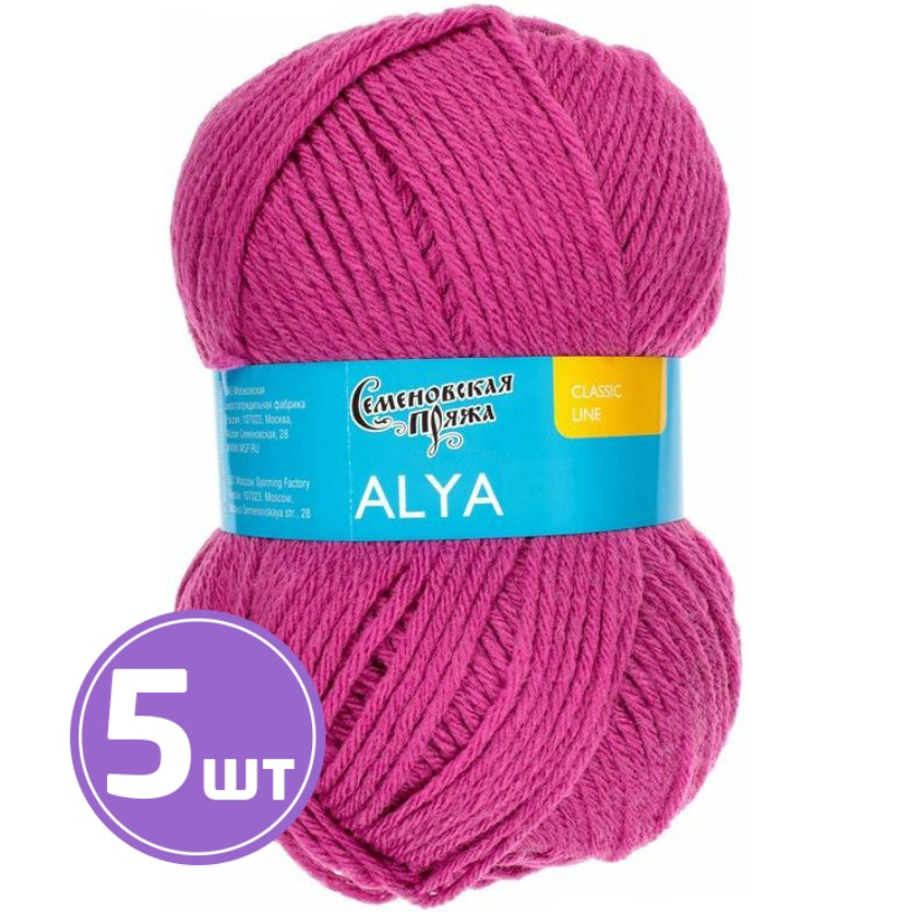 

Пряжа Семеновская Alya (70050), фуксия, 5 шт. по 100 г, Розовый