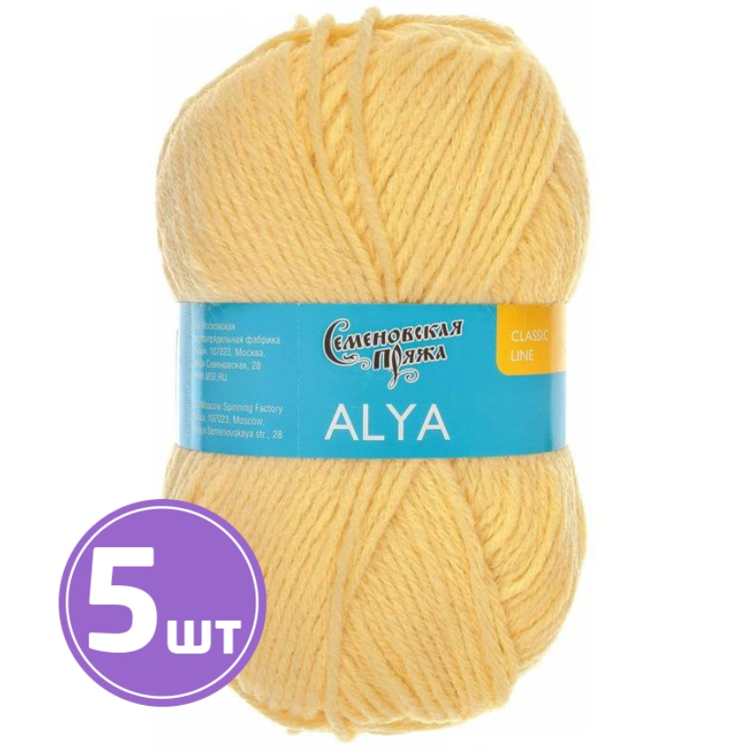 

Пряжа Семеновская Alya (772), шампанское, 5 шт. по 100 г, Желтый