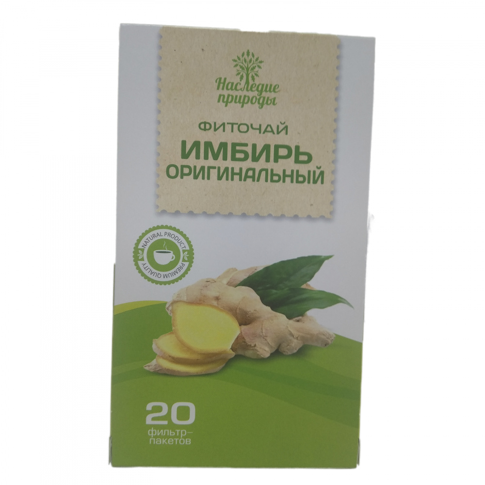 

Чай имбирный Наследие природы "Имбирь оригинальный", 20 пакетиов