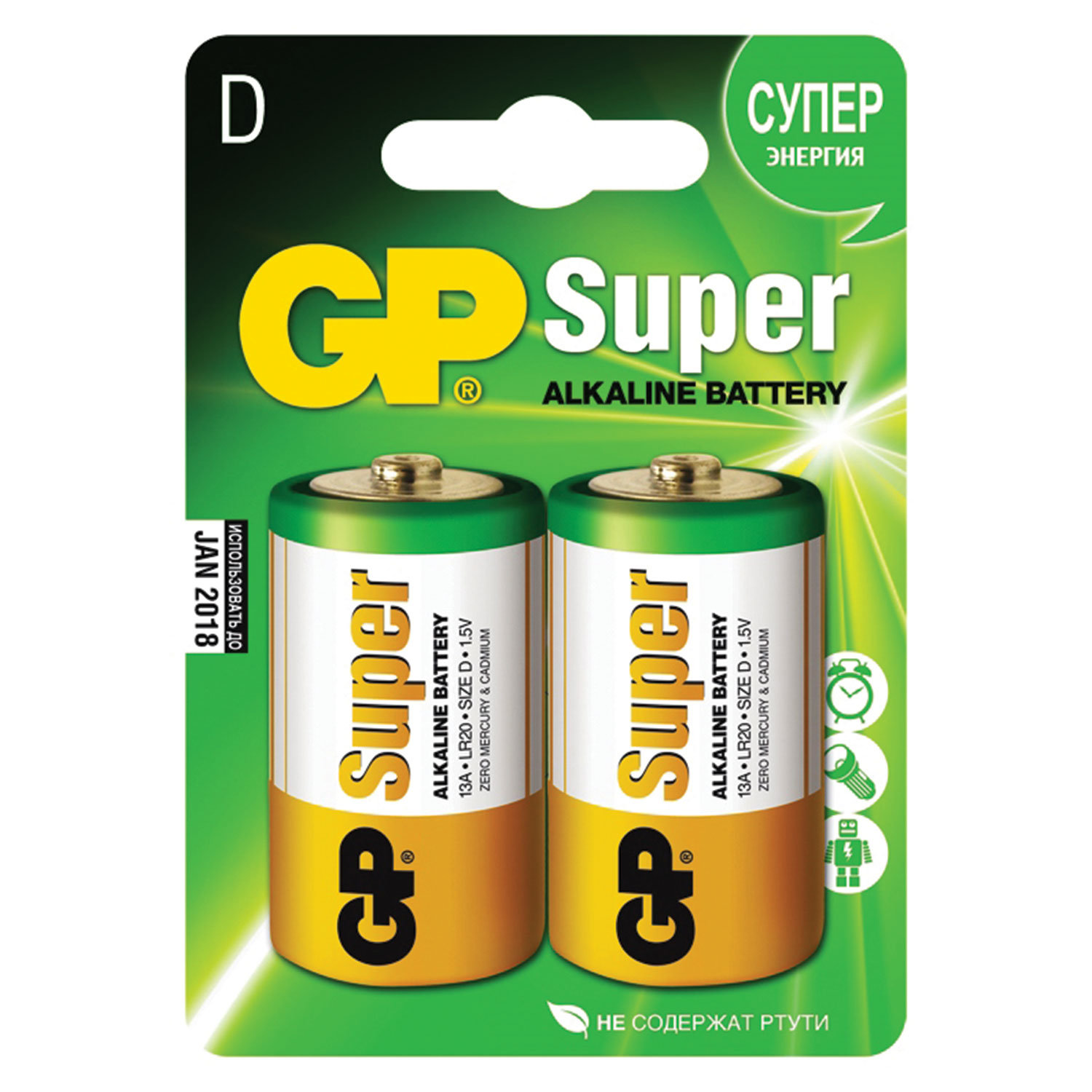 

Набор из 2 шт, Батарейки GP Super (450433)