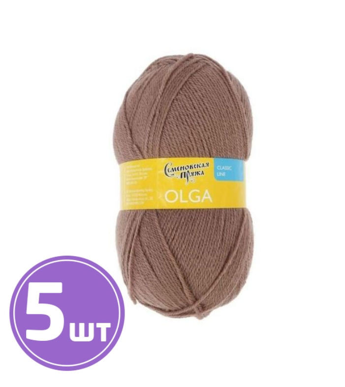 

Пряжа Семеновская Olga (13378), какао 5 шт. по 100 г
